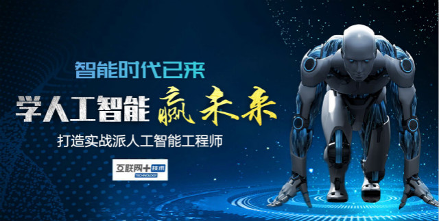 “兩會(huì)”告訴我們：這兩大熱門專業(yè)要吃香了！