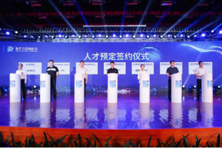 探秘新華互聯(lián)網(wǎng)科技系列之——熱門(mén)專(zhuān)業(yè)