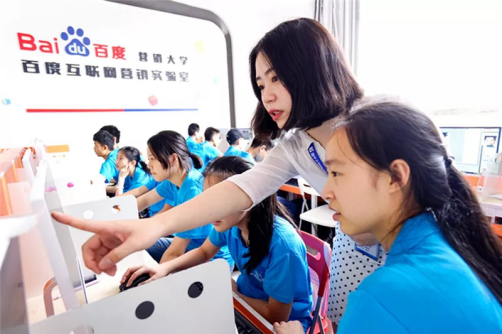 這一年，新華互聯(lián)網(wǎng)科技有哪些變化？