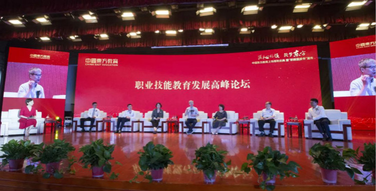 “匠心引領(lǐng) 筑夢東方”