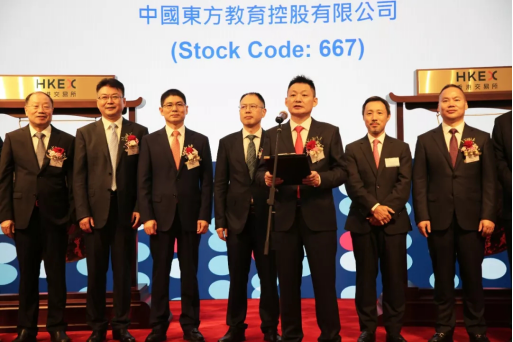 實(shí)力！新華互聯(lián)網(wǎng)科技再次受邀參加國際大賽