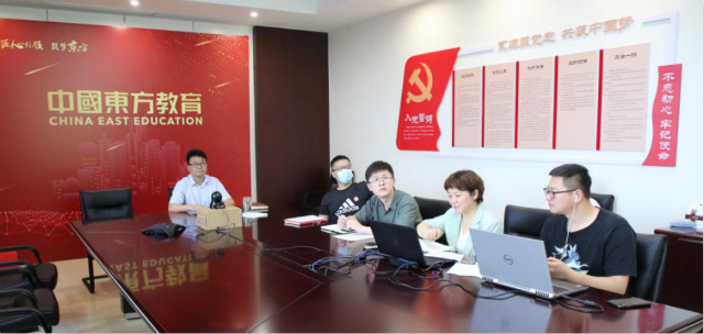 對標(biāo)國際 賦能數(shù)字化！新華學(xué)子即將赴國際舞臺參加比賽