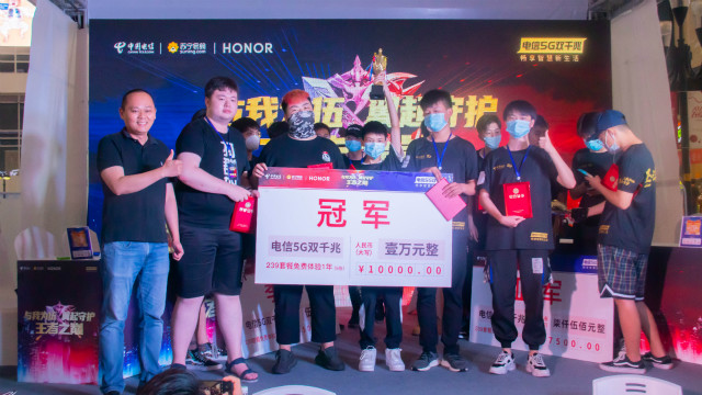 電競(jìng)少年又雙叒叕奪得冠軍，新華行走中的冠軍！