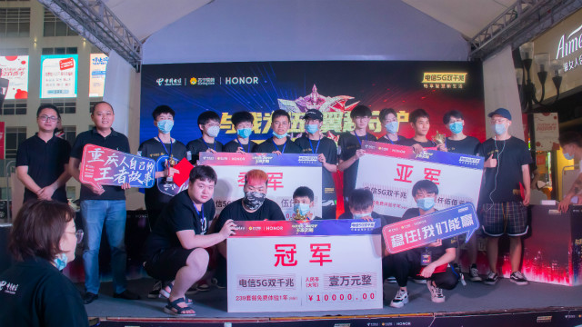 電競(jìng)少年又雙叒叕奪得冠軍，新華行走中的冠軍！