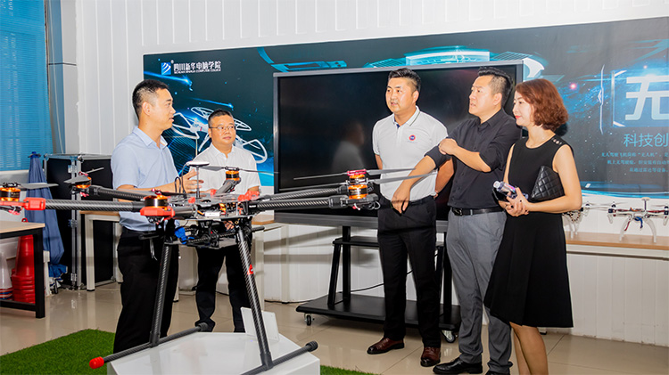 四川新華電腦學(xué)院2020新專業(yè)發(fā)布會(huì)盛大舉行！