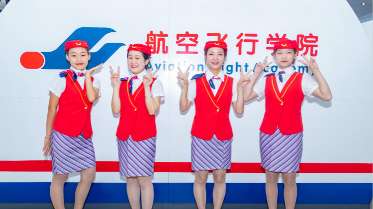 航空服務(wù)與高級行政專業(yè)未來發(fā)展前景怎么樣？