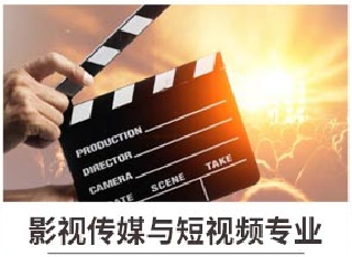 新華七大新專業(yè)，你最喜歡哪個專業(yè)？