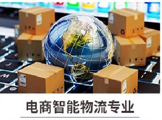 新華七大新專業(yè)，你最喜歡哪個專業(yè)？