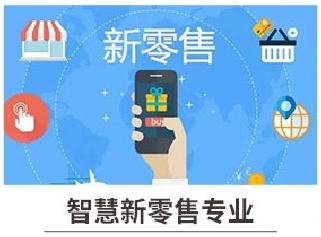 新華七大新專業(yè)，你最喜歡哪個專業(yè)？