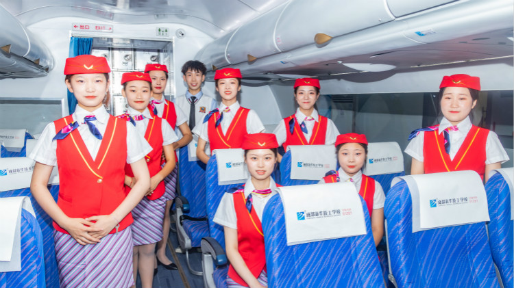 空乘夢，讓我們走出青春的蛻變