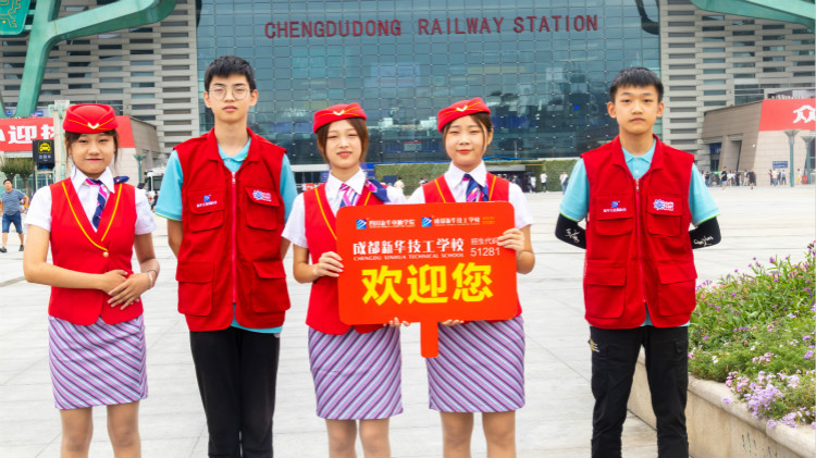 空乘夢，讓我們走出青春的蛻變