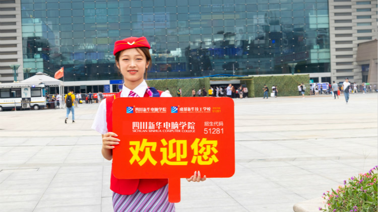 空乘夢，讓我們走出青春的蛻變