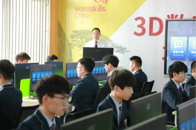 熱烈祝賀越西縣致富帶頭人培訓(xùn)畢業(yè)典禮在四川新華圓滿結(jié)業(yè)！