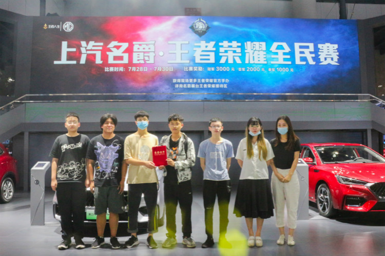 全城矚目！我是冠軍！