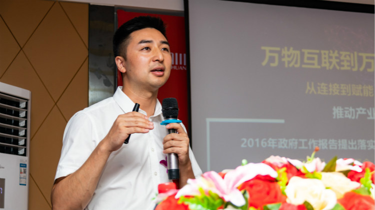 “產(chǎn)教融合、校企聯(lián)盟”四川新華2020人才預(yù)定會(huì)盛大啟動(dòng)