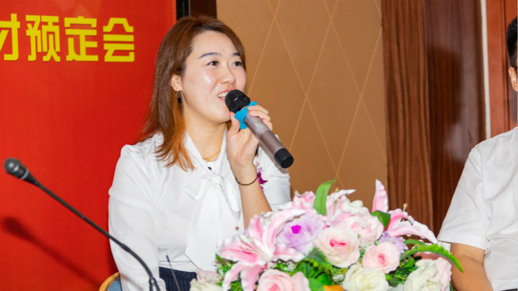 “產(chǎn)教融合、校企聯(lián)盟”四川新華2020人才預(yù)定會(huì)盛大啟動(dòng)