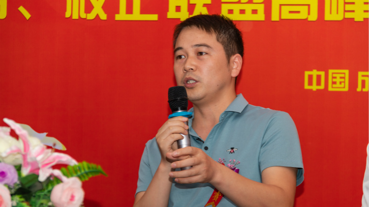 “產(chǎn)教融合、校企聯(lián)盟”四川新華2020人才預(yù)定會(huì)盛大啟動(dòng)