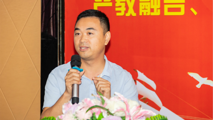 “產(chǎn)教融合、校企聯(lián)盟”四川新華2020人才預(yù)定會(huì)盛大啟動(dòng)