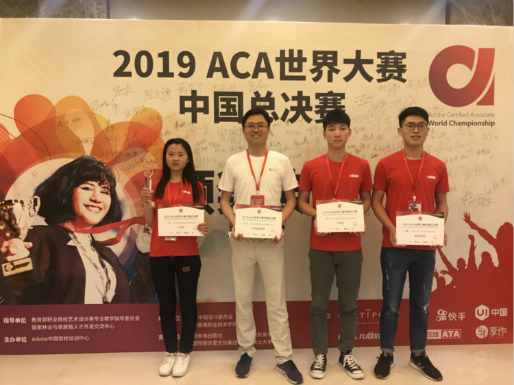 新華少年，載著夢想奮力奔跑！