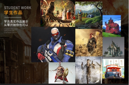 《黑神話：悟空》受熱捧！來(lái)新華學(xué)影視動(dòng)漫游戲?qū)I(yè)大有“錢”景