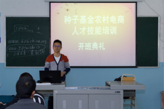 新華教師奮進(jìn)擔(dān)當(dāng)，用技能脫貧托舉希望