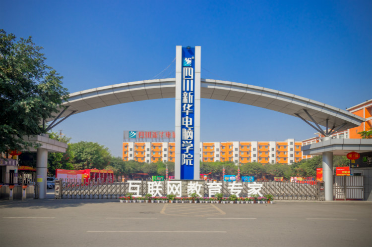 不想打工，初中畢業(yè)學(xué)什么好？