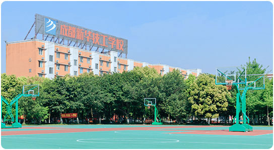 喜報(bào)！熱烈祝賀我院順利通過(guò)成都職業(yè)技能等級(jí)認(rèn)定試點(diǎn)評(píng)估