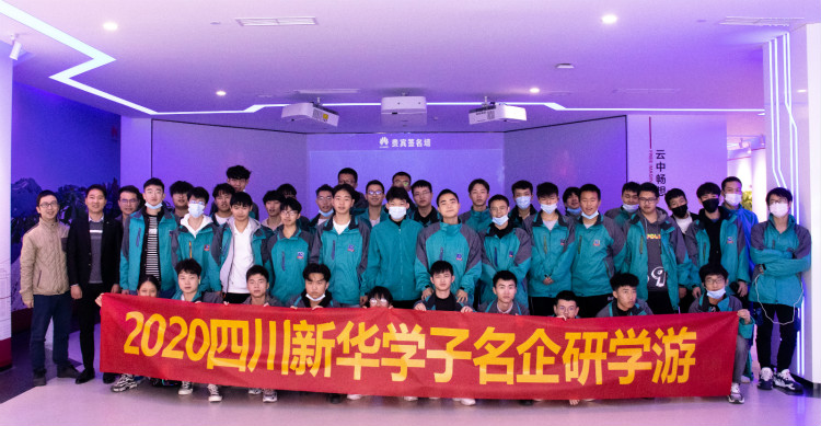 人人出彩，技能強國|新華職教周讓你共享職業(yè)教育！