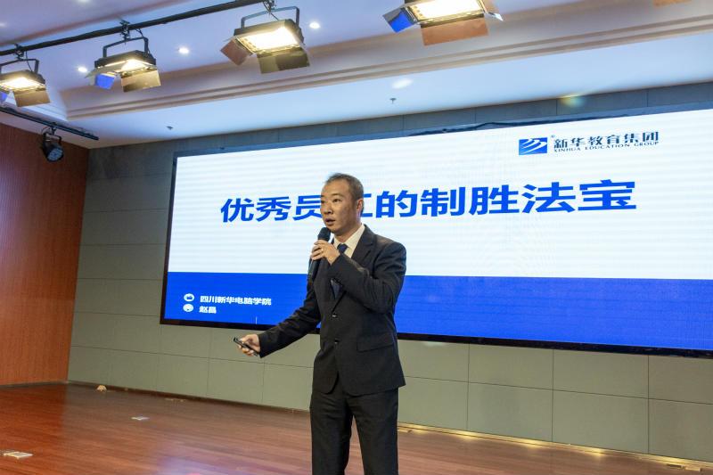 人人出彩|新華大師工作室助力學(xué)子技能強(qiáng)國