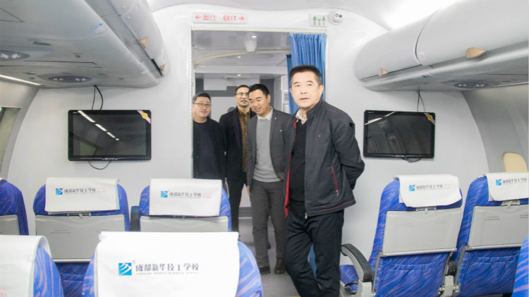 熱烈祝賀我院與天府新區(qū)通用航空職業(yè)學(xué)院合作簽約！