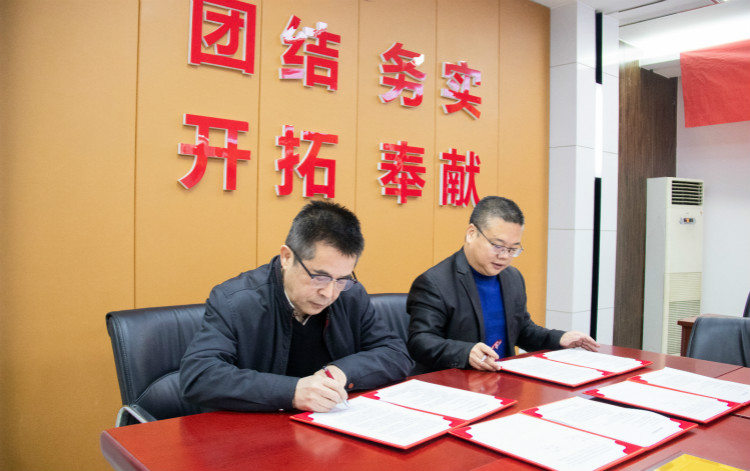 熱烈祝賀我院與天府新區(qū)通用航空職業(yè)學(xué)院合作簽約！