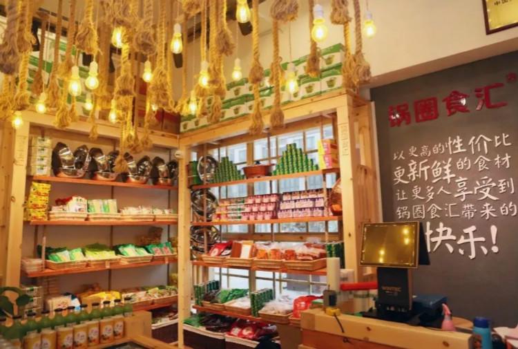 新零售風(fēng)口趨勢(shì)顯現(xiàn)，風(fēng)口已至！