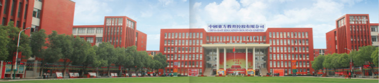 新職業(yè)風(fēng)口已至！職業(yè)教育在風(fēng)云變幻中乘風(fēng)破浪！