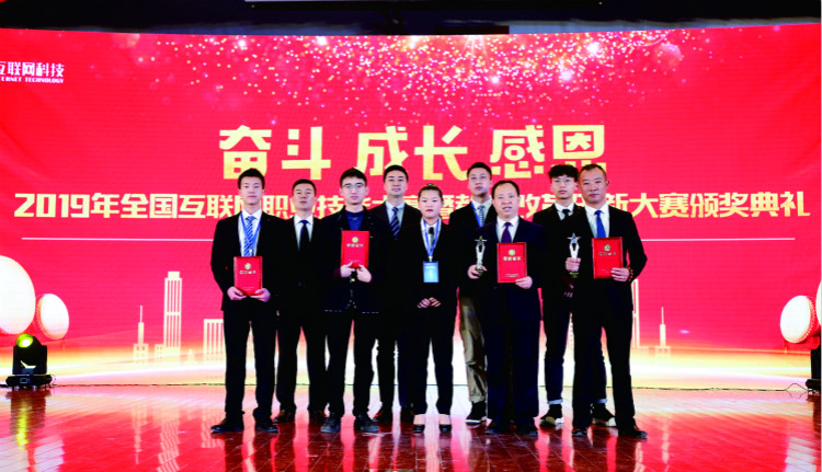 離高薪就業(yè)，你只就差一個新華的距離！