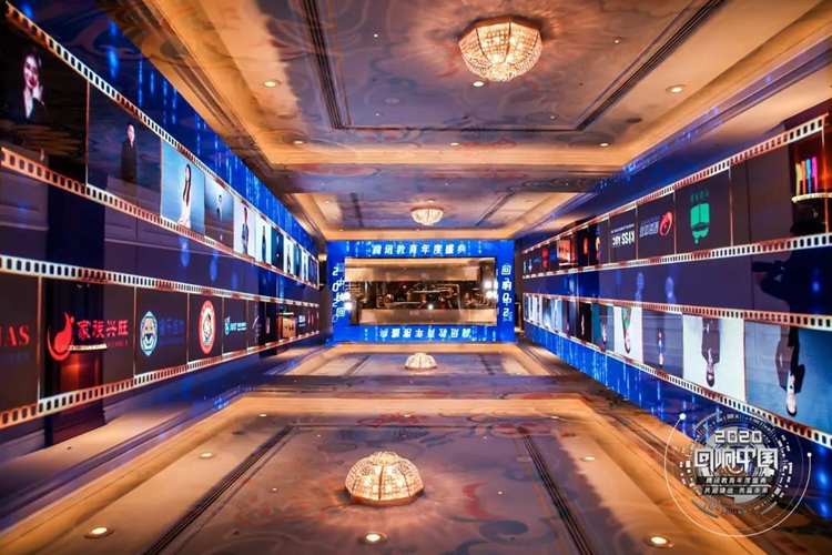 新華互聯(lián)網(wǎng)科技母公司中國(guó)東方教育榮膺2020公信力教育品牌大獎(jiǎng)！