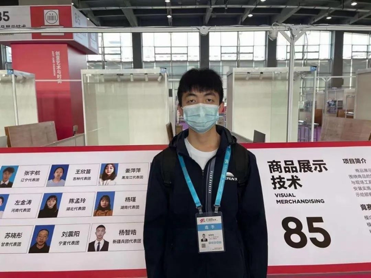 國賽直擊！新華學(xué)子實力出征，強技能、真水平！