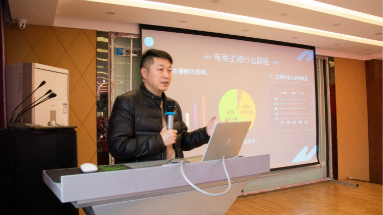 聆聽大咖講座，四川新華有你不能錯(cuò)過的干貨！