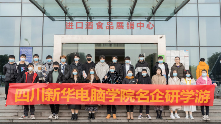 【企業(yè)研學(xué)游】讓游有所學(xué)，學(xué)有所獲！