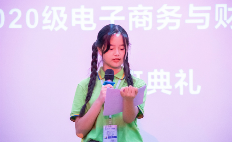 青春握手心，夢想放肩膀！因為電商讓人生充滿期待！