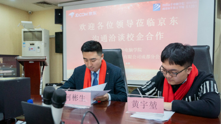 企業(yè)回訪：校企簽約定向委培，讓學(xué)生好就業(yè)、就好業(yè)！