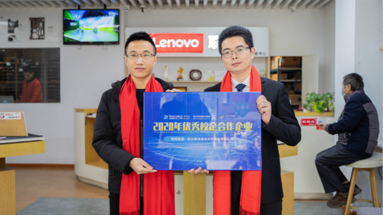 企業(yè)回訪：校企簽約定向委培，讓學(xué)生好就業(yè)、就好業(yè)！