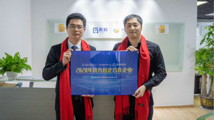 企業(yè)回訪：校企簽約定向委培，讓學(xué)生好就業(yè)、就好業(yè)！