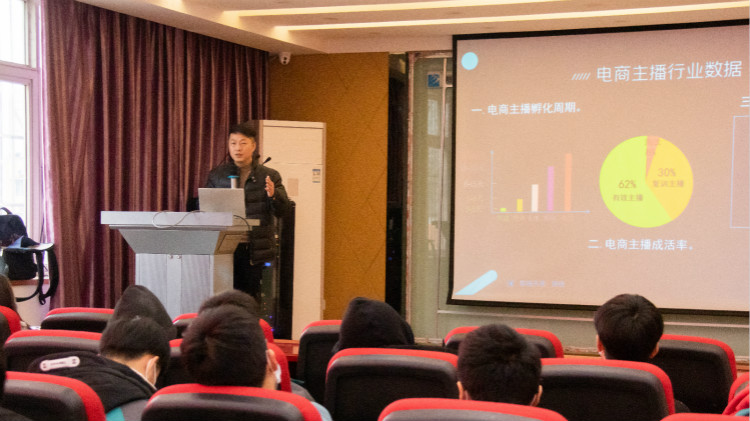 肩負(fù)職教強(qiáng)國重任，新華電腦學(xué)校升級(jí)“五項(xiàng)能力”培養(yǎng)互聯(lián)網(wǎng)高技能人才