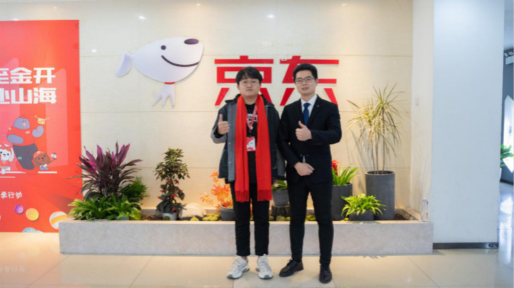 新華互聯(lián)網(wǎng)科技校企合作多方聯(lián)動(dòng)，共建人才生態(tài)圈