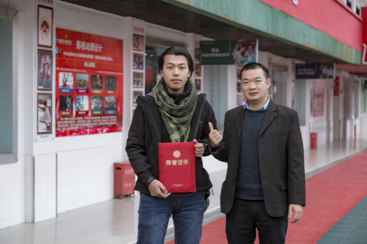 以賽促學(xué)，新華電腦學(xué)校學(xué)子用技能眺望更大的世界!