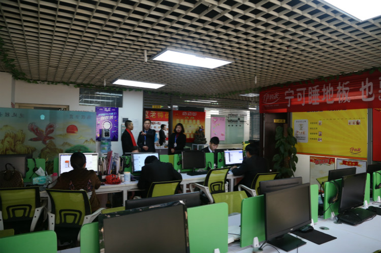 從打工仔到總裁的華麗轉(zhuǎn)身