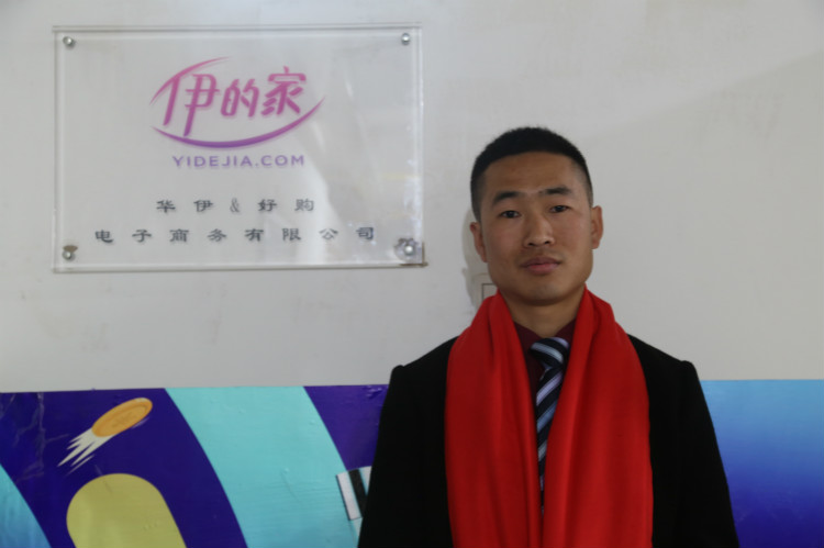 從打工仔到總裁的華麗轉(zhuǎn)身