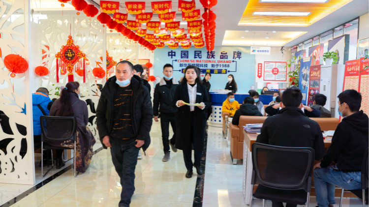 四川新華春季招生火熱進行中！名額有限，欲報從速