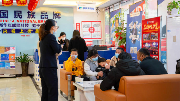 四川新華春季招生火熱進行中！名額有限，欲報從速