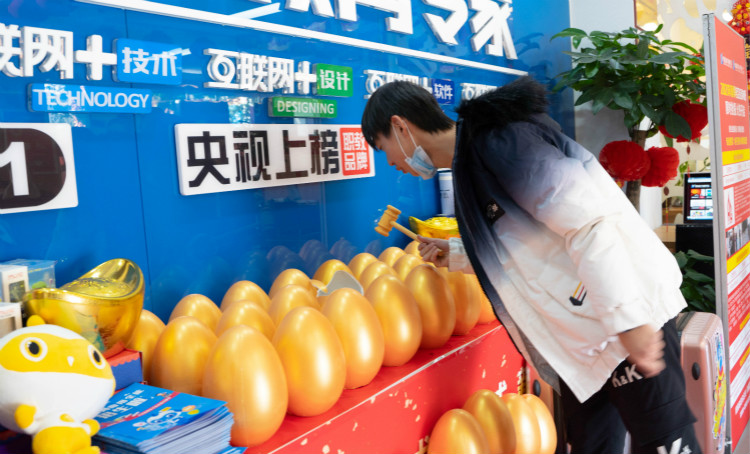 聚能量，再啟程！我去新華上學(xué)啦！